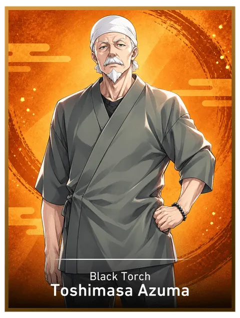 Toshimasa Azuma