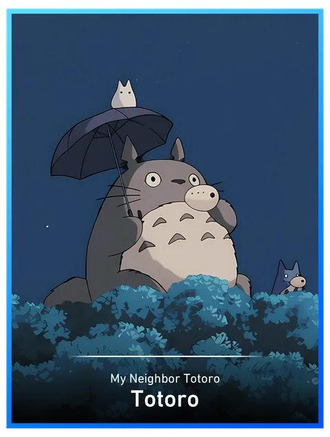 Totoro