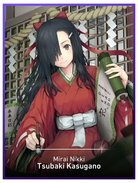Tsubaki Kasugano