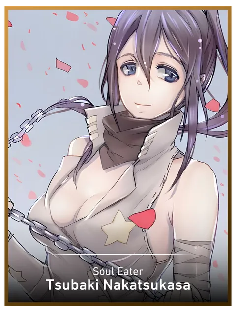 Tsubaki Nakatsukasa