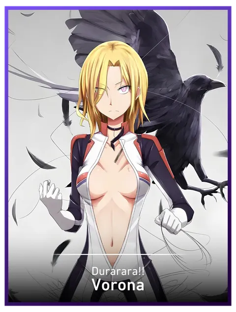 Vorona