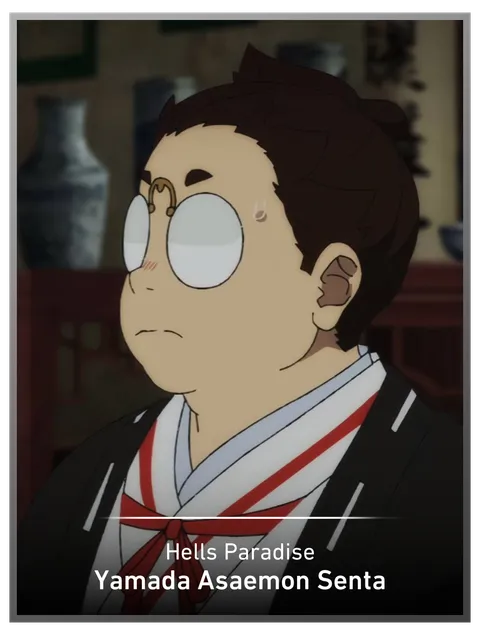 Yamada Asaemon Senta