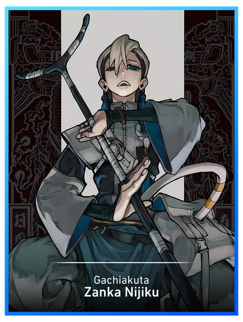 Zanka Nijiku