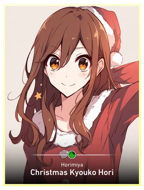 Christmas Kyouko Hori