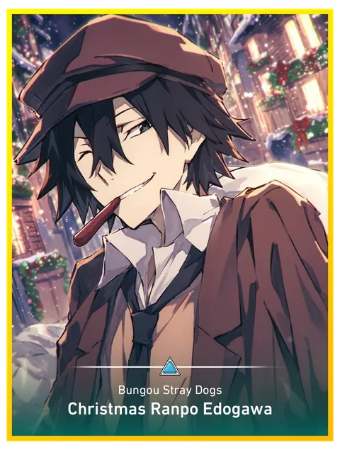Christmas Ranpo Edogawa