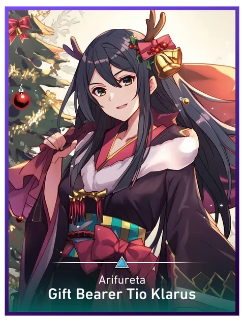 Gift Bearer Tio Klarus