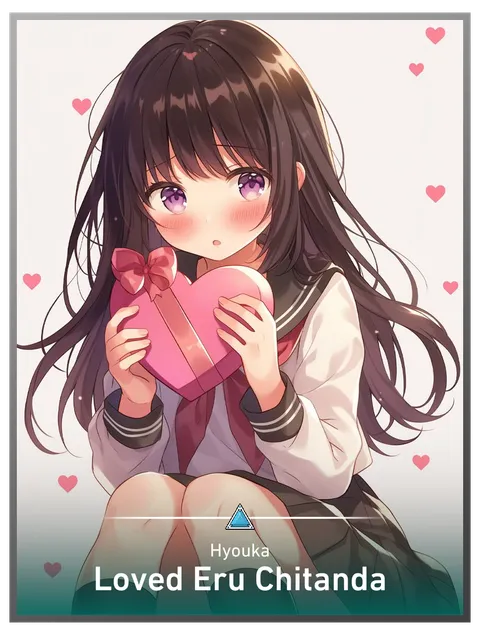 Loved Eru Chitanda