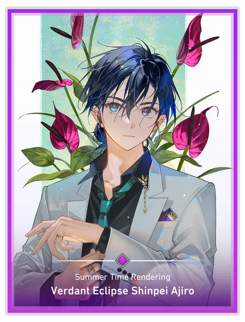 Verdant Eclipse Shinpei Ajiro