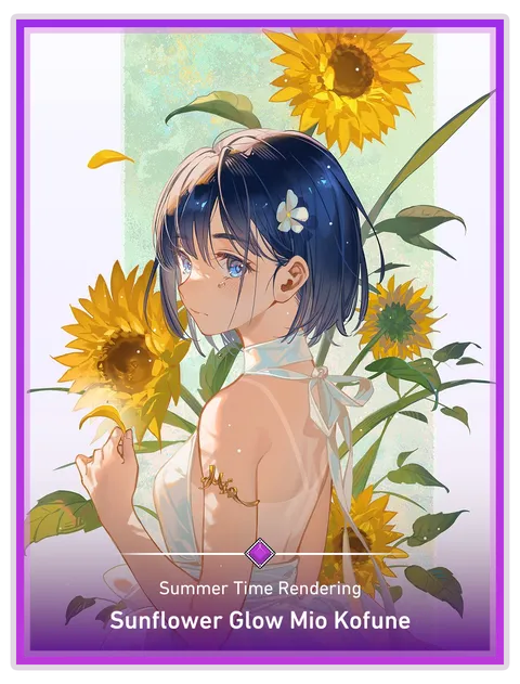 Sunflower Glow Mio Kofune