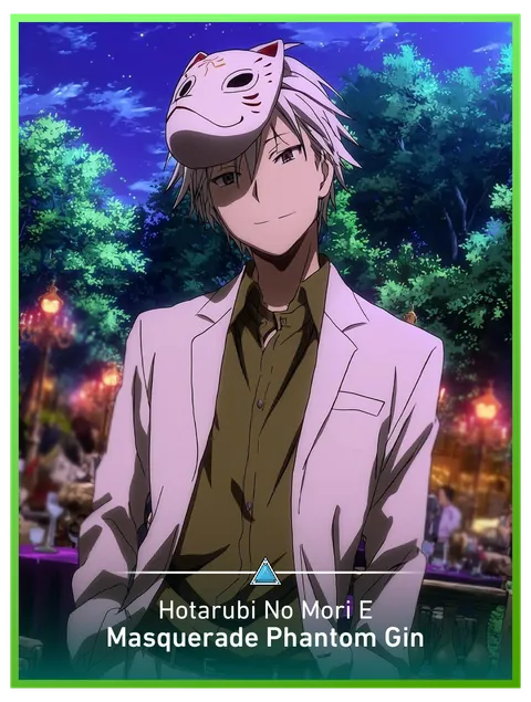 Masquerade Phantom Gin