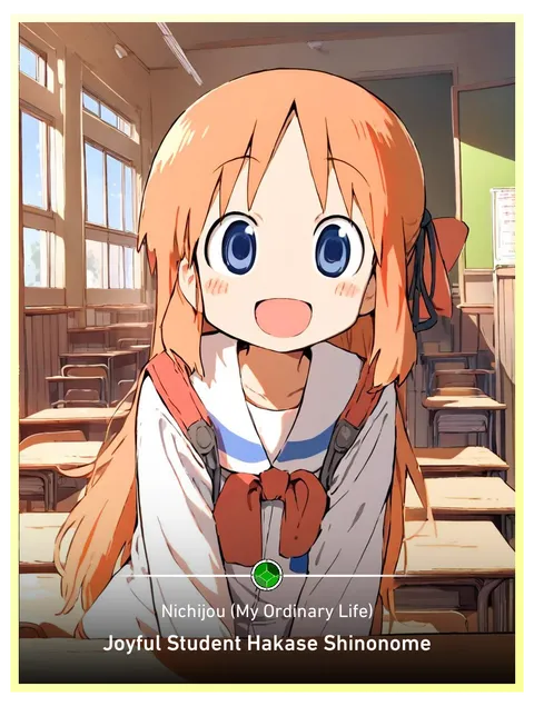 Joyful Student Hakase Shinonome