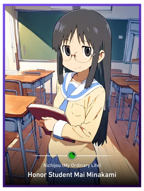Honor Student Mai Minakami