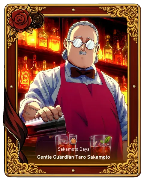 Gentle Guardian Taro Sakamoto