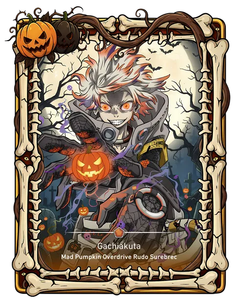 Mad Pumpkin Overdrive Rudo Surebrec