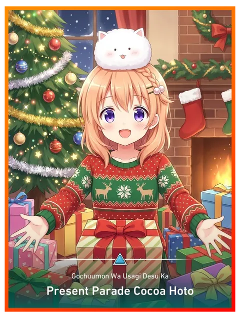 Present Parade Cocoa Hoto