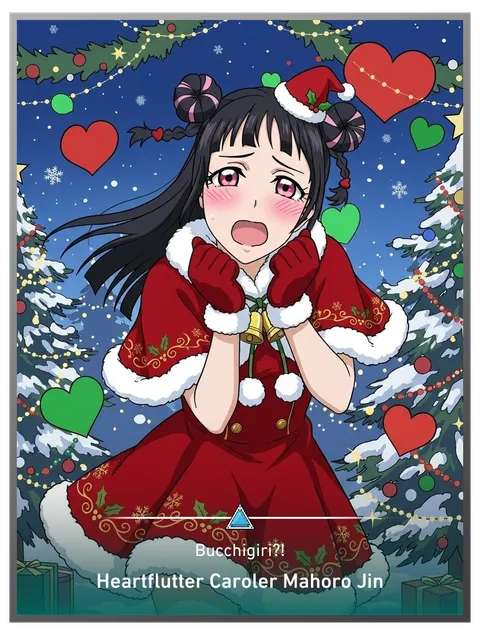 Heartflutter Caroler Mahoro Jin