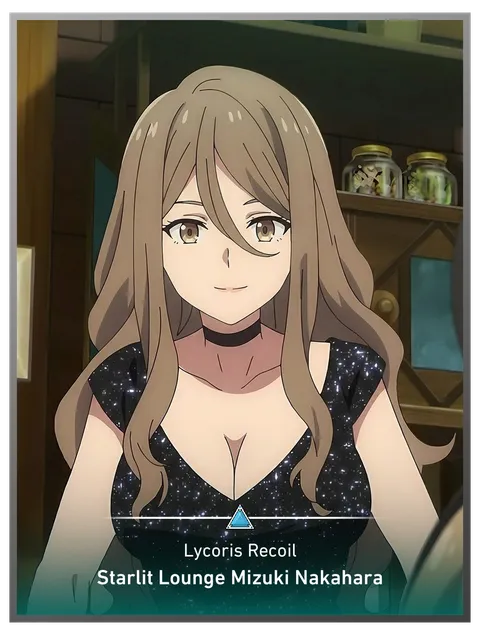 Starlit Lounge Mizuki Nakahara