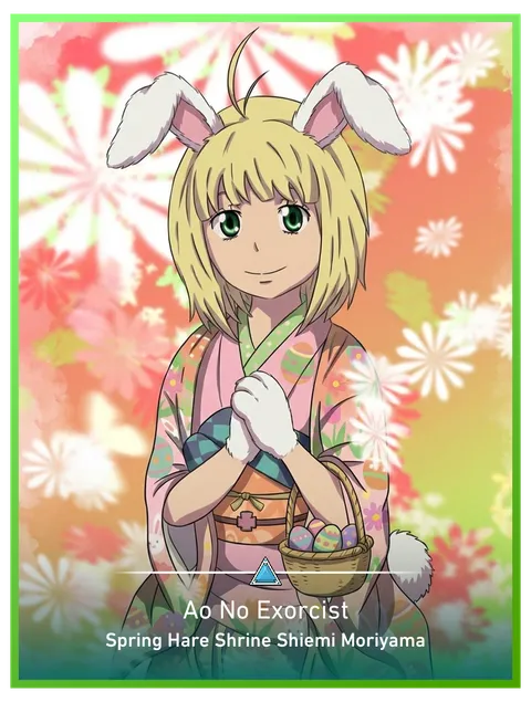 Spring Hare Shrine Shiemi Moriyama