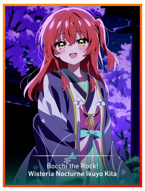 Wisteria Nocturne Ikuyo Kita