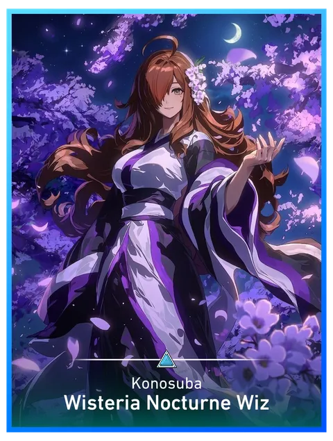 Wisteria Nocturne Wiz