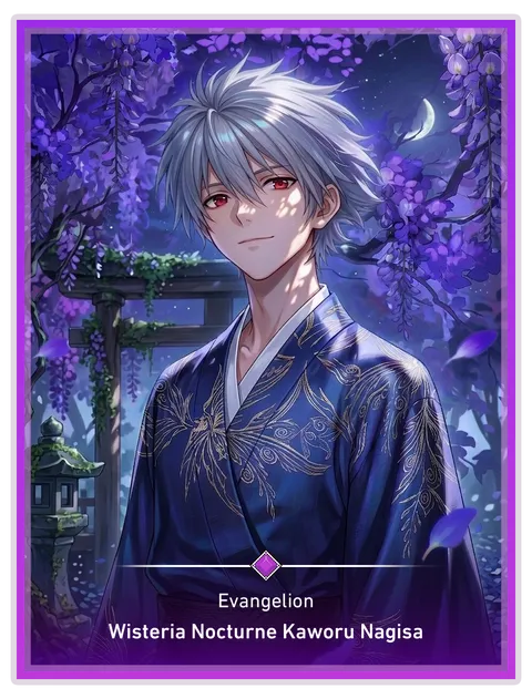 Wisteria Nocturne Kaworu Nagisa