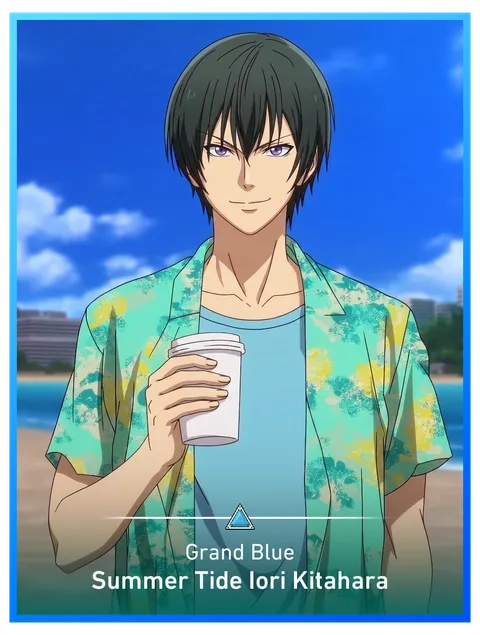 Summer Tide Iori Kitahara