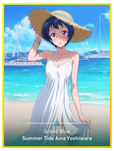 Summer Tide Aina Yoshiwara