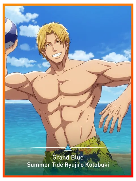 Summer Tide Ryujiro Kotobuki