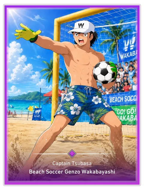 Beach Soccer Genzo Wakabayashi