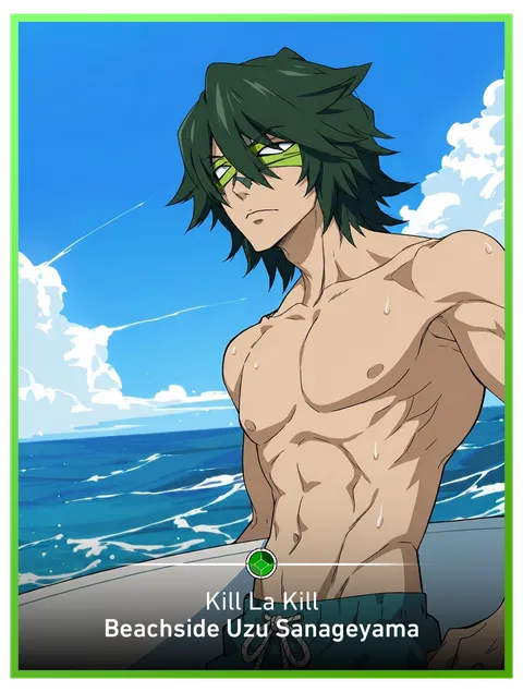 Beachside Uzu Sanageyama