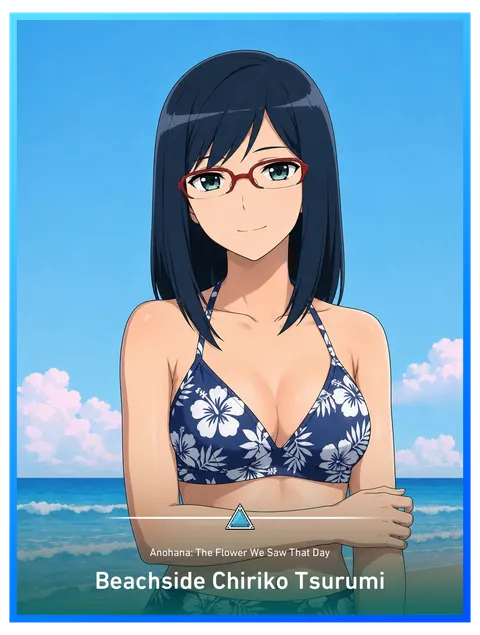 Beachside Chiriko Tsurumi