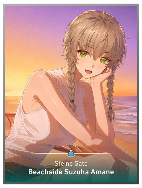 Beachside Suzuha Amane