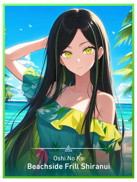 Beachside Frill Shiranui