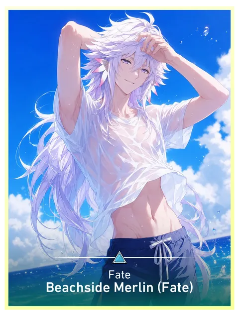 Beachside Merlin (Fate)