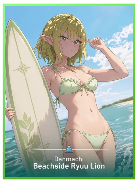Beachside Ryuu Lion