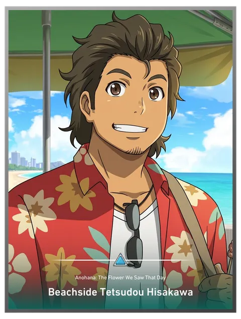 Beachside Tetsudou Hisakawa