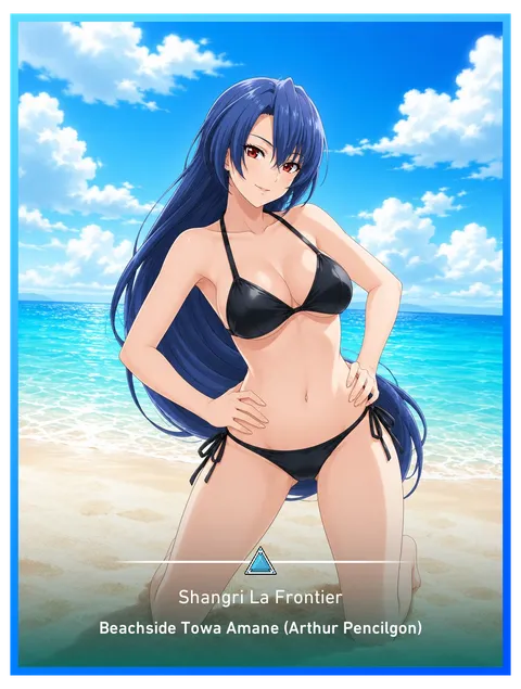 Beachside Towa Amane (Arthur Pencilgon)