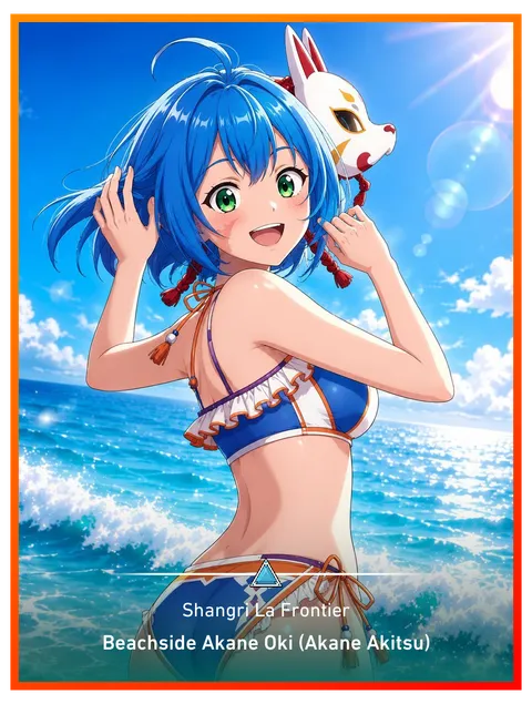 Beachside Akane Oki (Akane Akitsu)