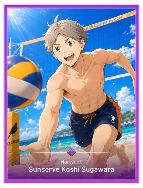 Sunserve Koshi Sugawara