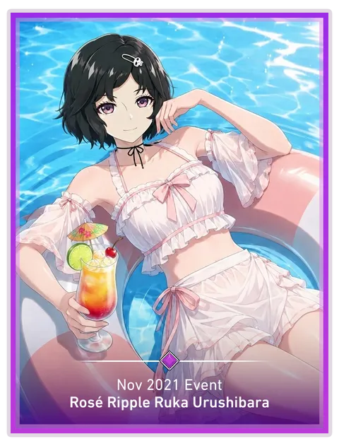 Rosé Ripple Ruka Urushibara