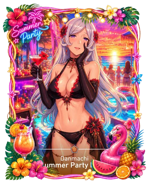 Summer Party Freya