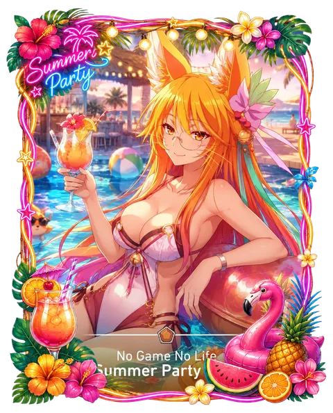 Summer Party Miko
