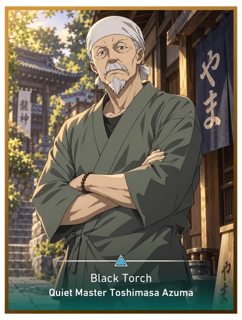Quiet Master Toshimasa Azuma