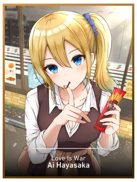 Ai Hayasaka