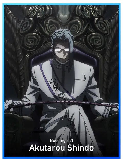 Akutarou Shindo