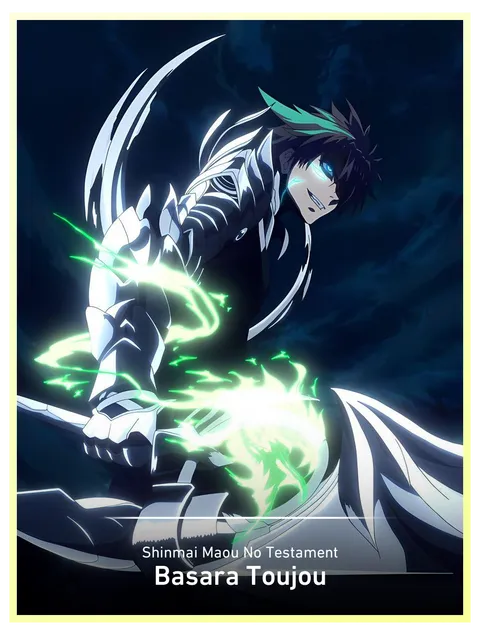 Basara Toujou