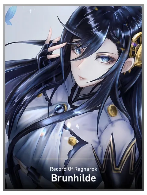 Brunhilde
