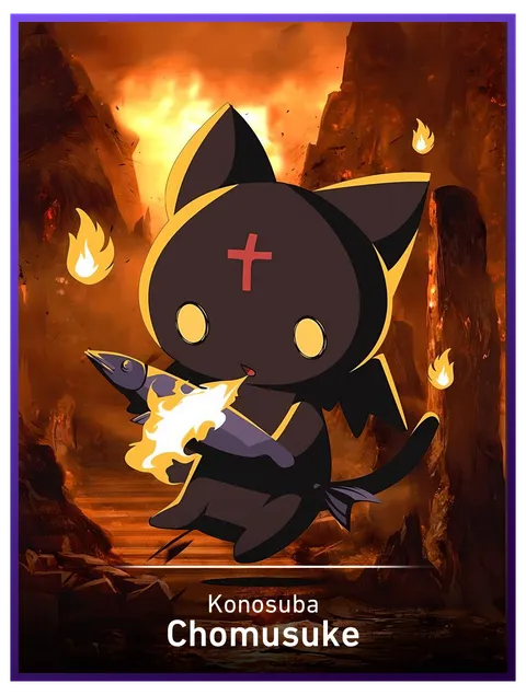 Chomusuke