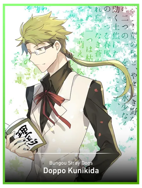 Doppo Kunikida
