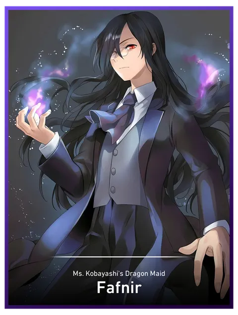 Fafnir